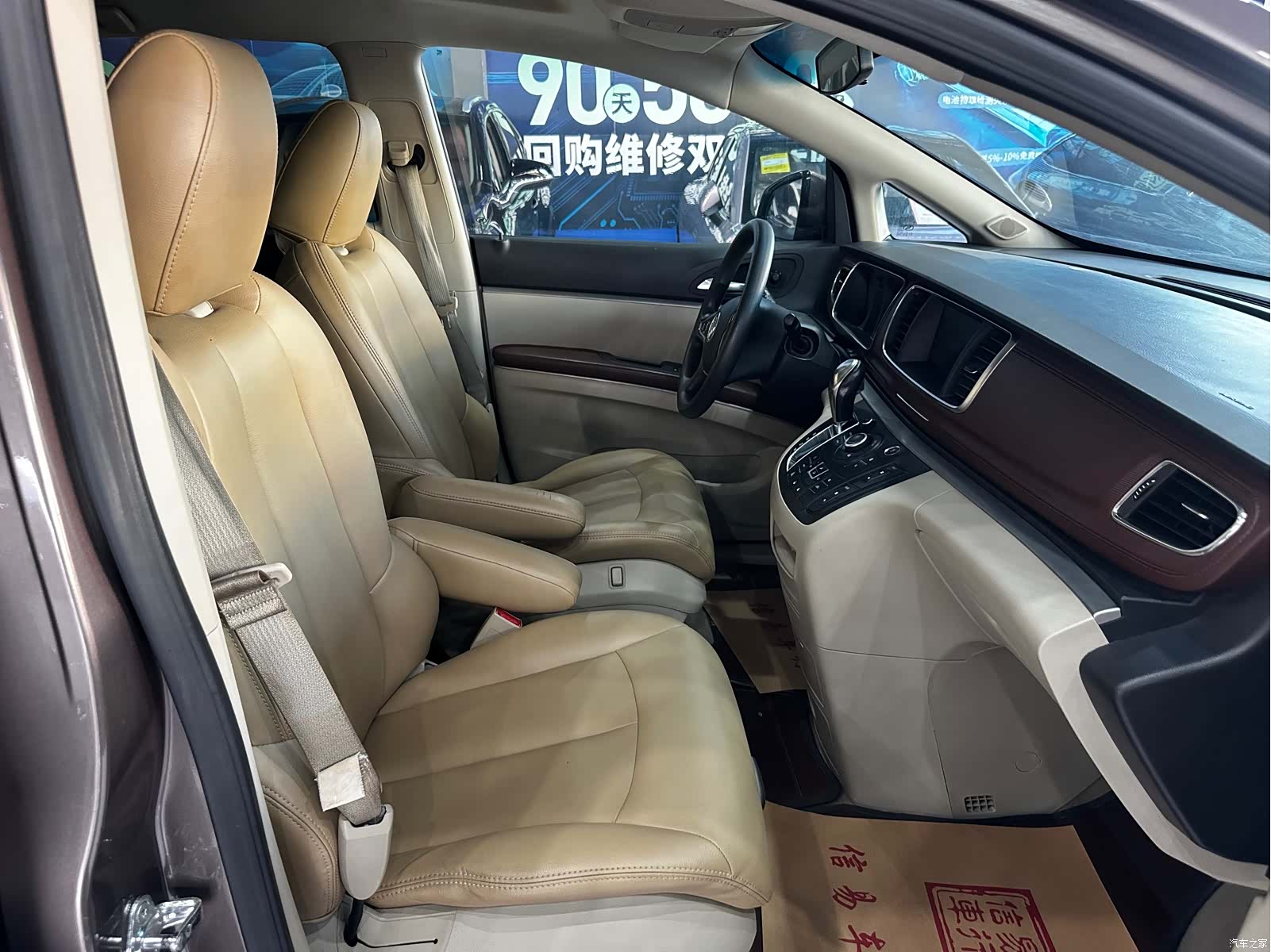 Buick GL8, 2018 10
