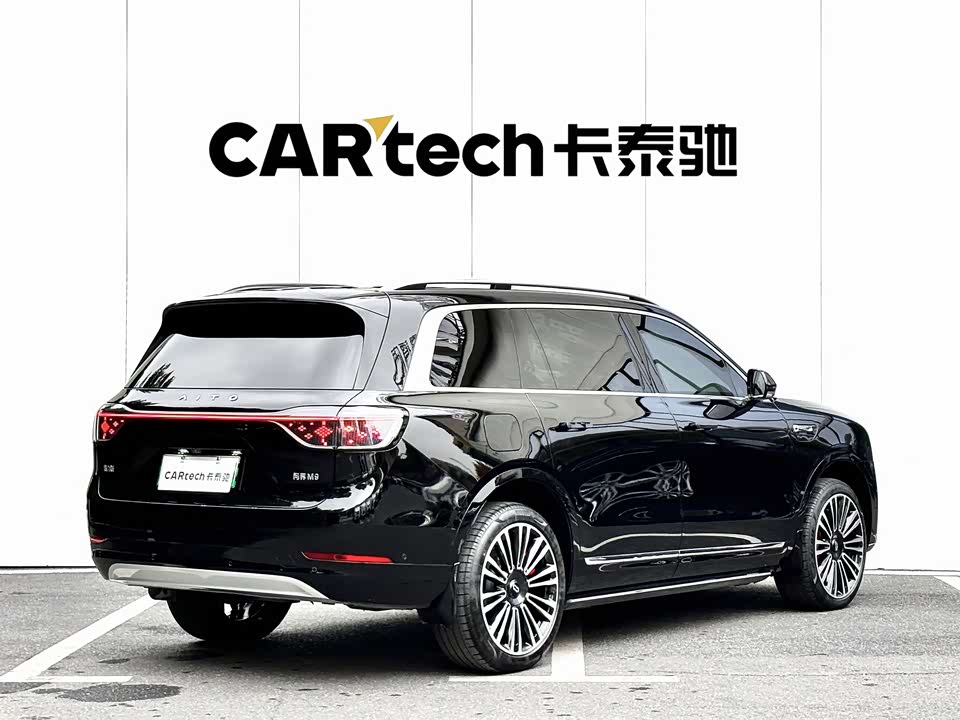 AITO Ask the world M9