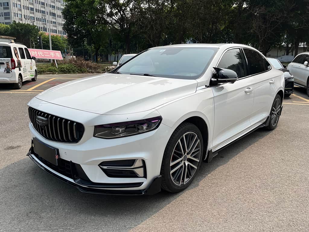 Geely Preface