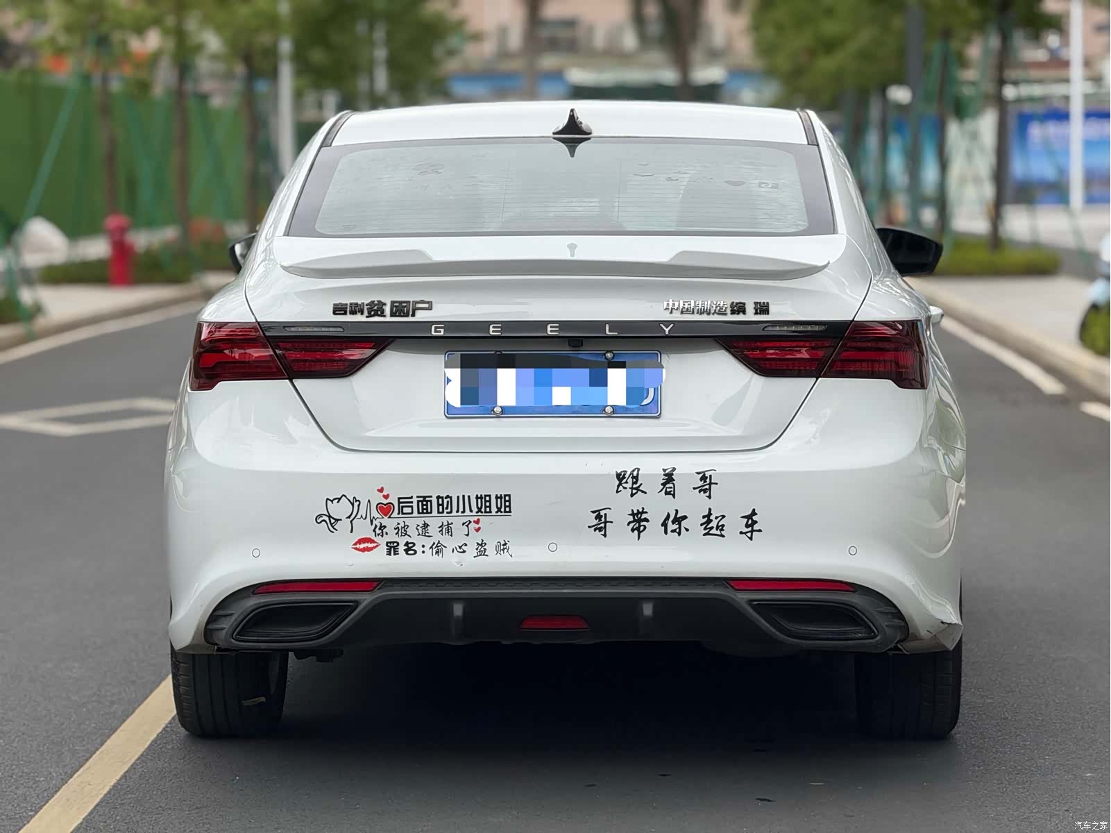 Geely Binray, 2021 все фото