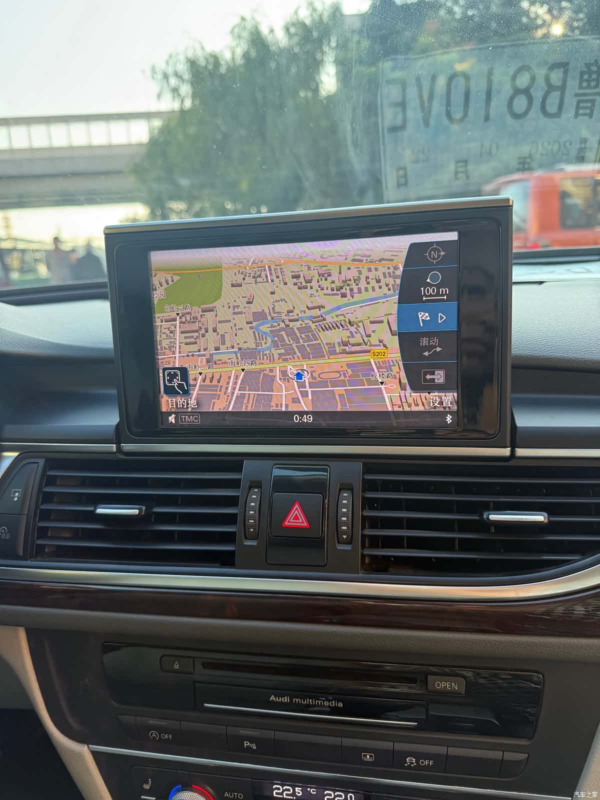 Audi A6L, 2013 13
