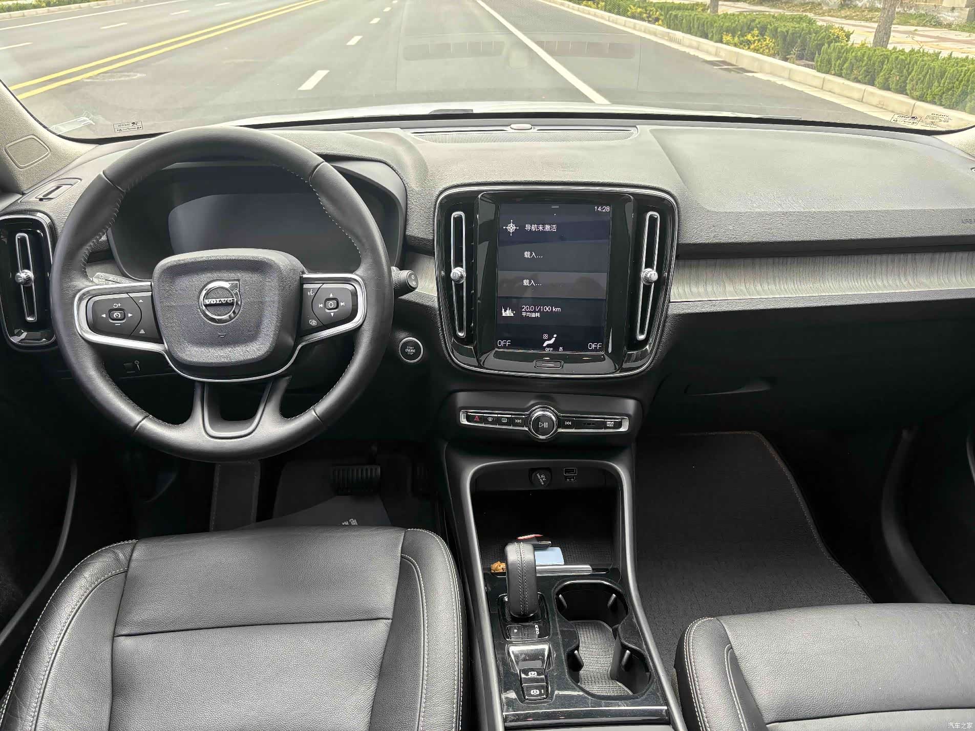 Volvo XC40, 2020 4