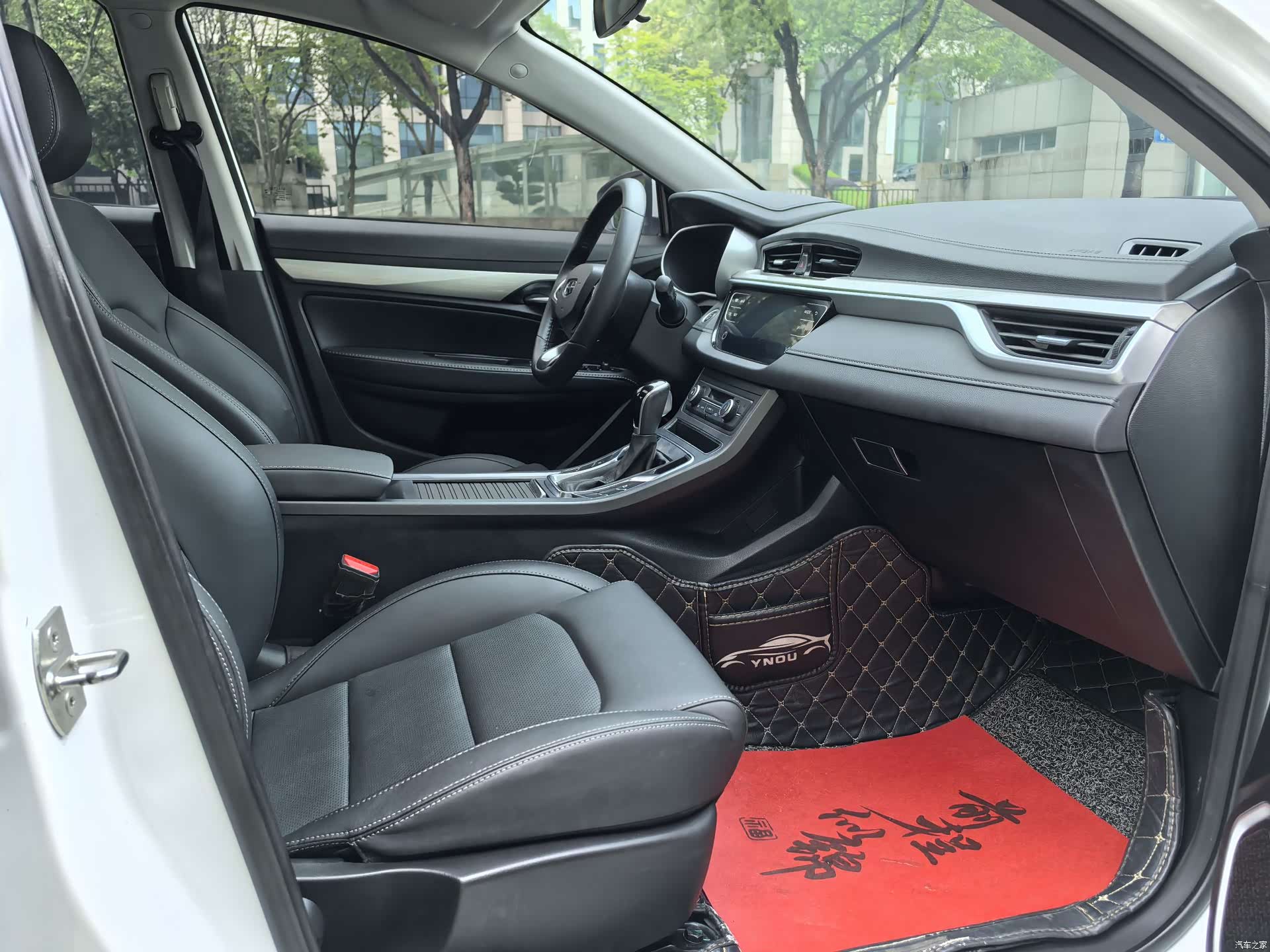 Geely Emgrand, 2021 12