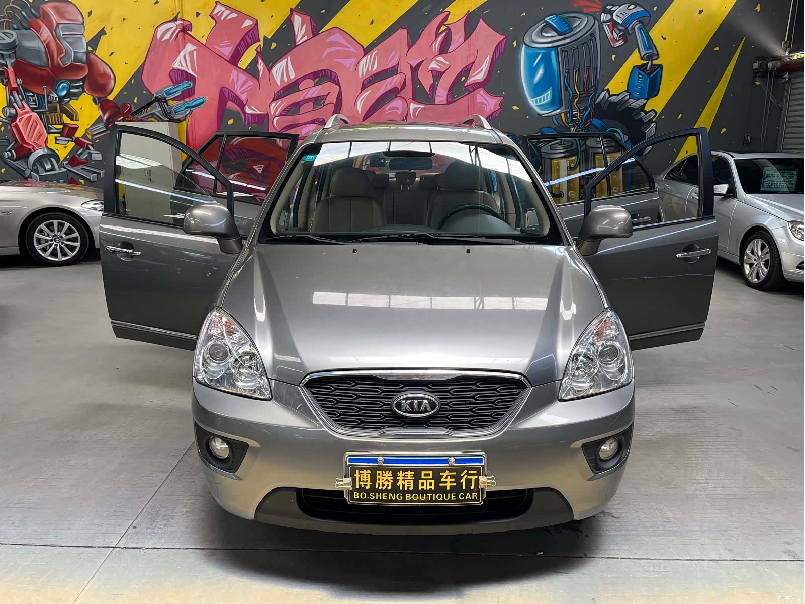 Kia 7, 2010 2