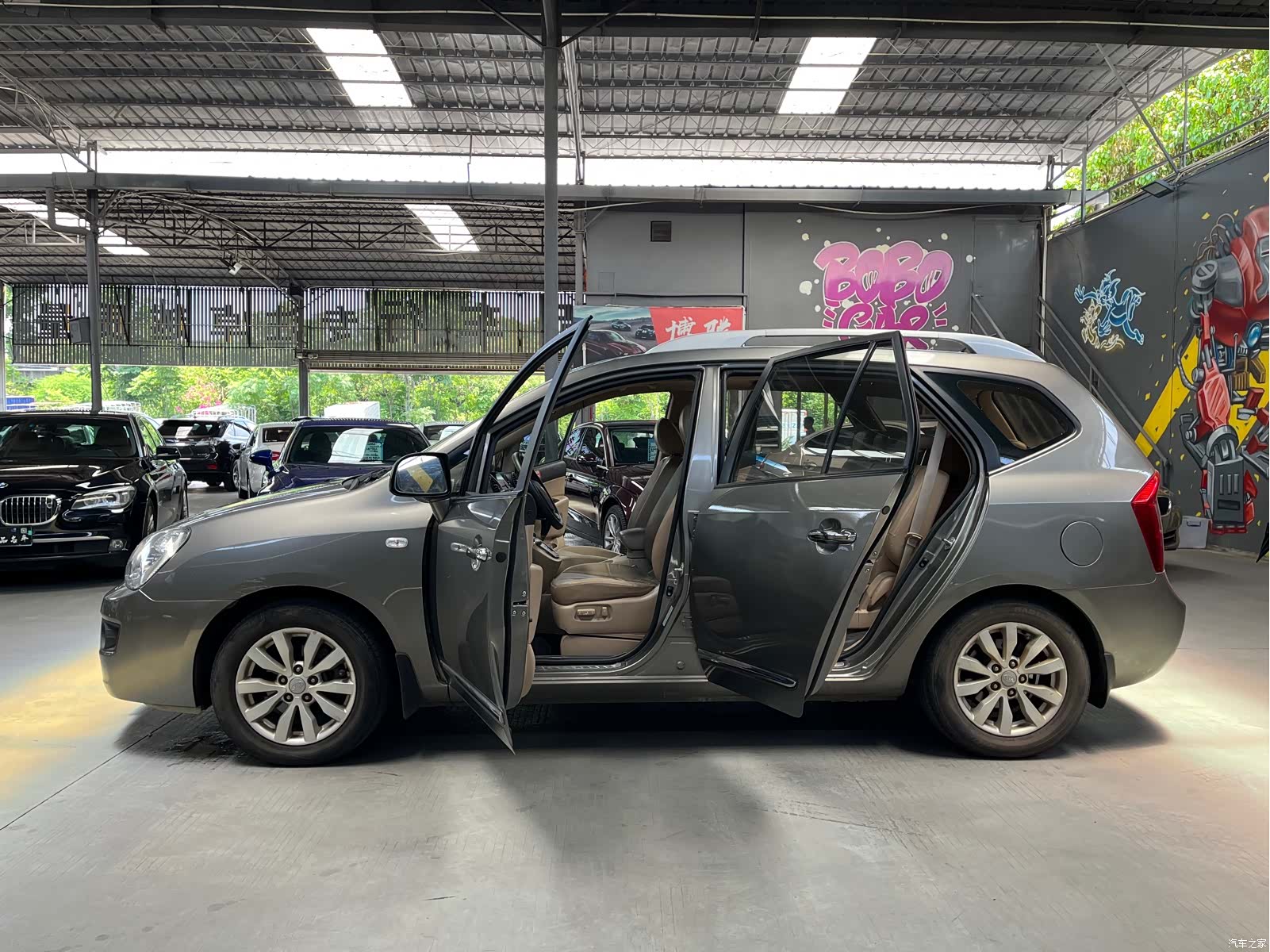 Kia 7, 2010 3