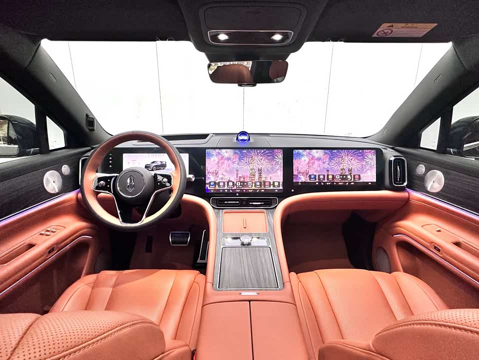 AITO Ask the world M9