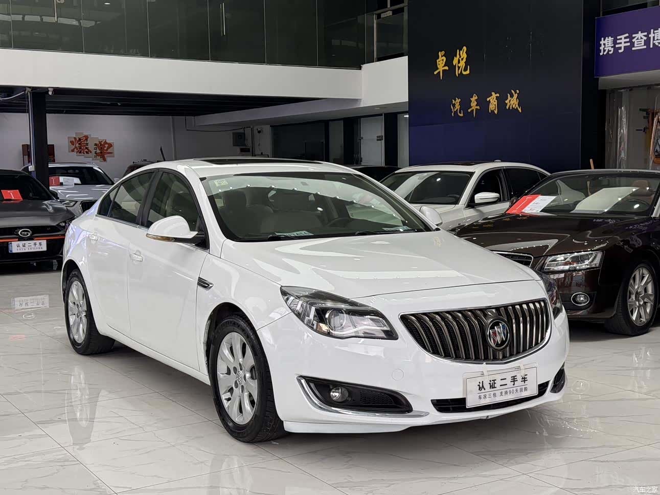 Buick Regal, 2015 6