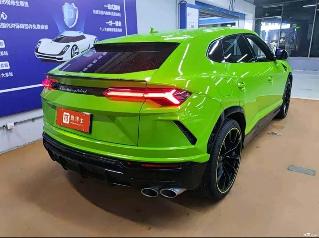 Lamborghini Urus, 2023 3