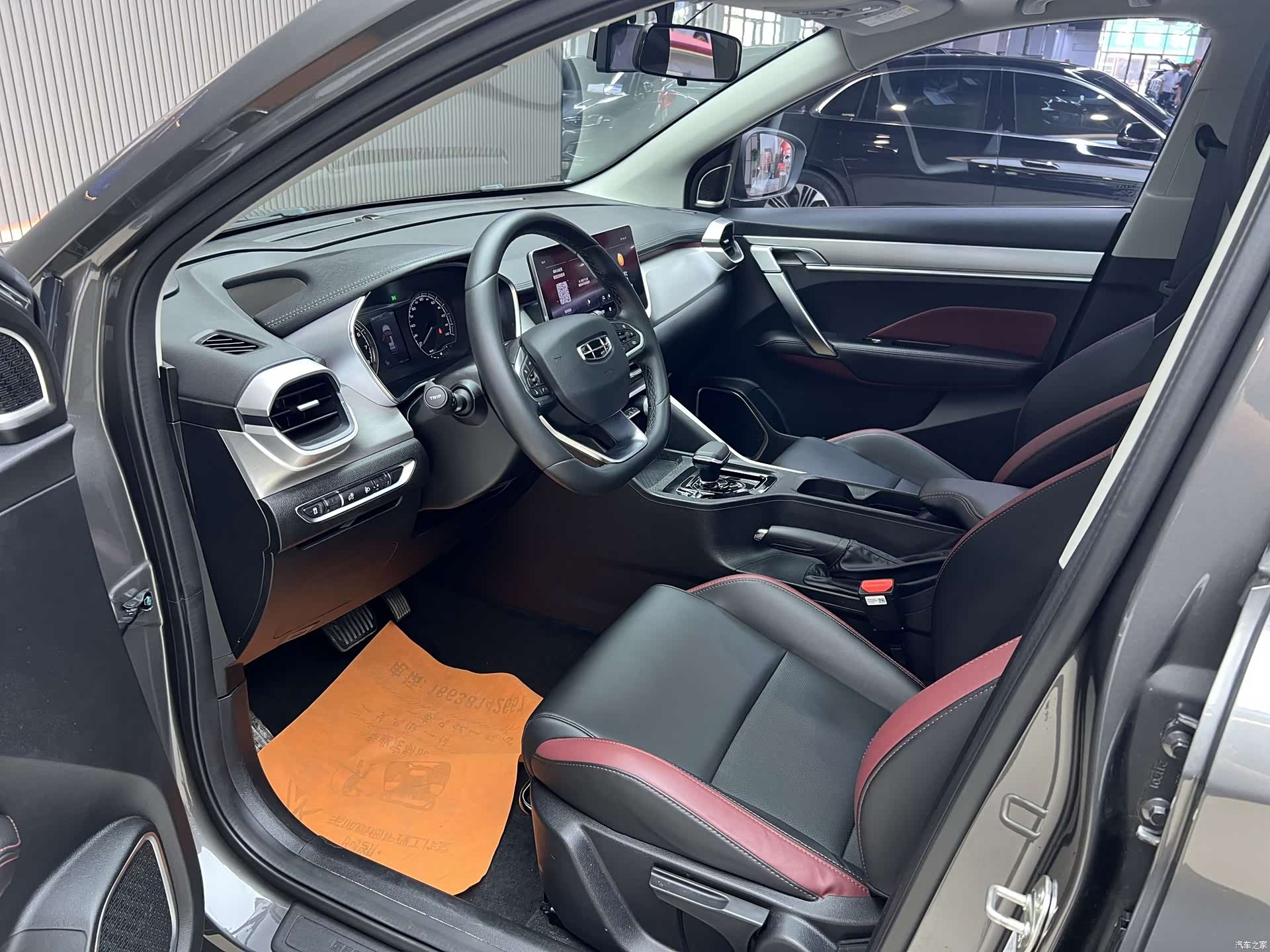 Geely Coolray, 2022 14