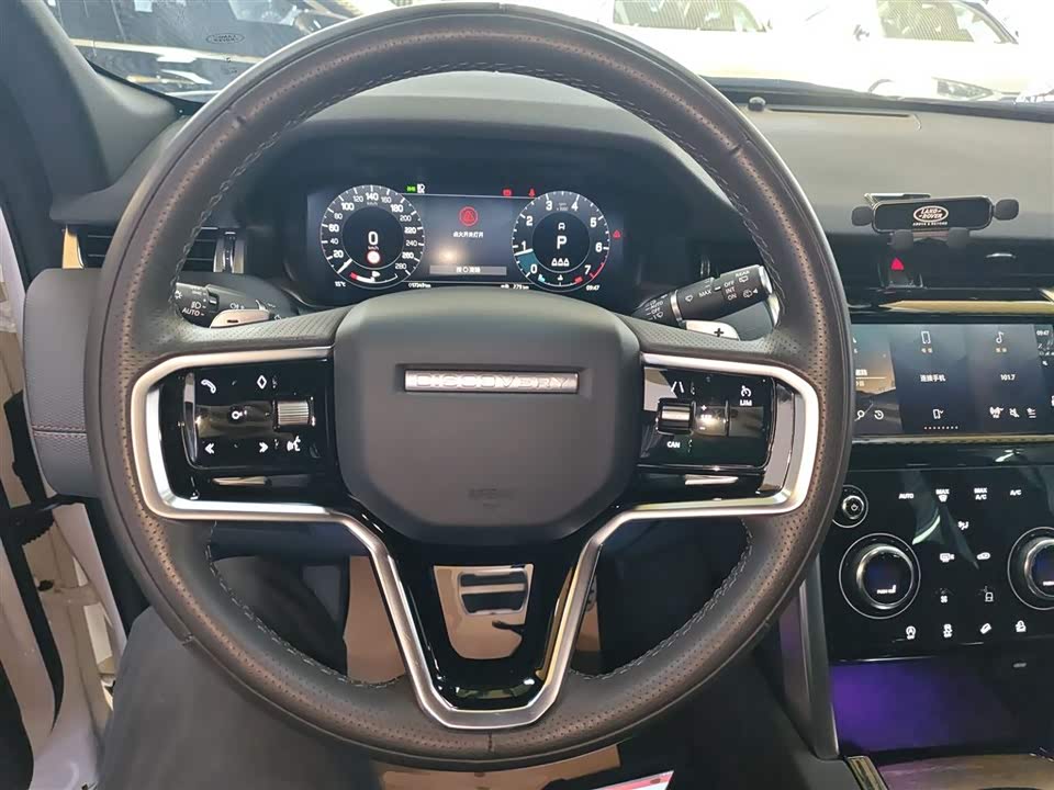 Land Rover Discover sports