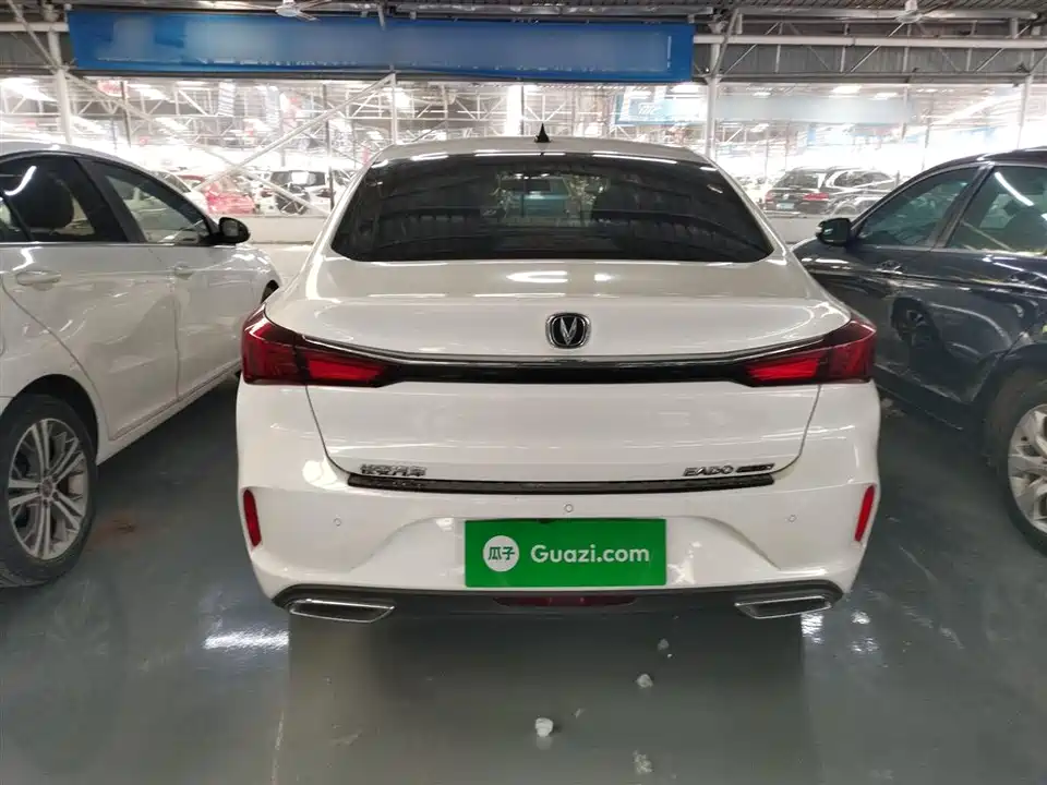Changan Yidong
