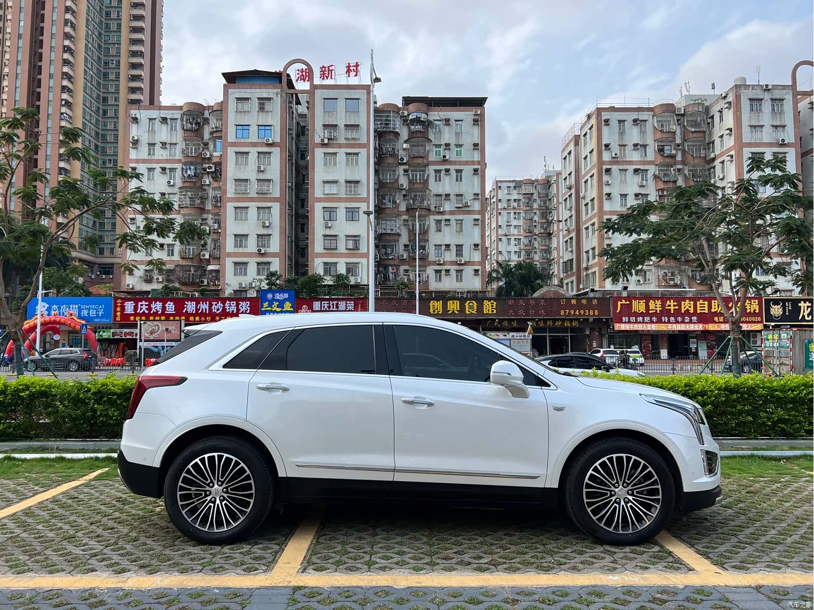 Cadillac XT5, 2020 7