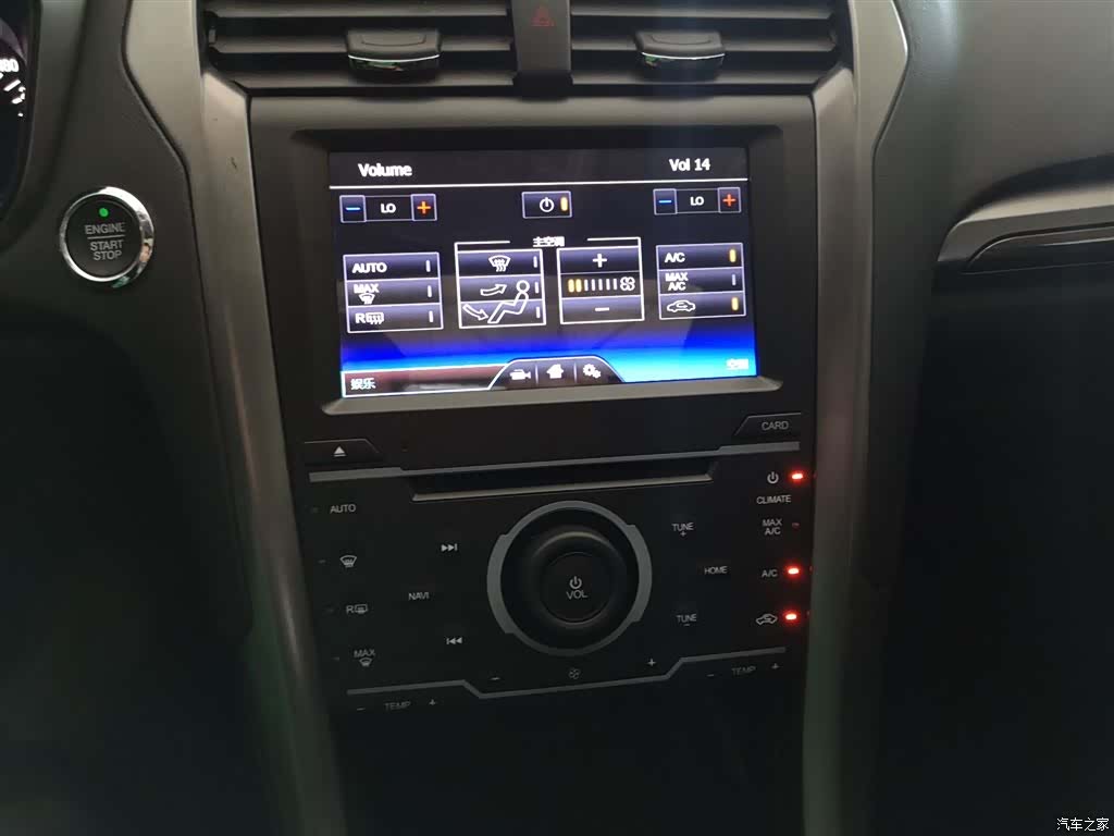 Ford Mondeo, 2018 9