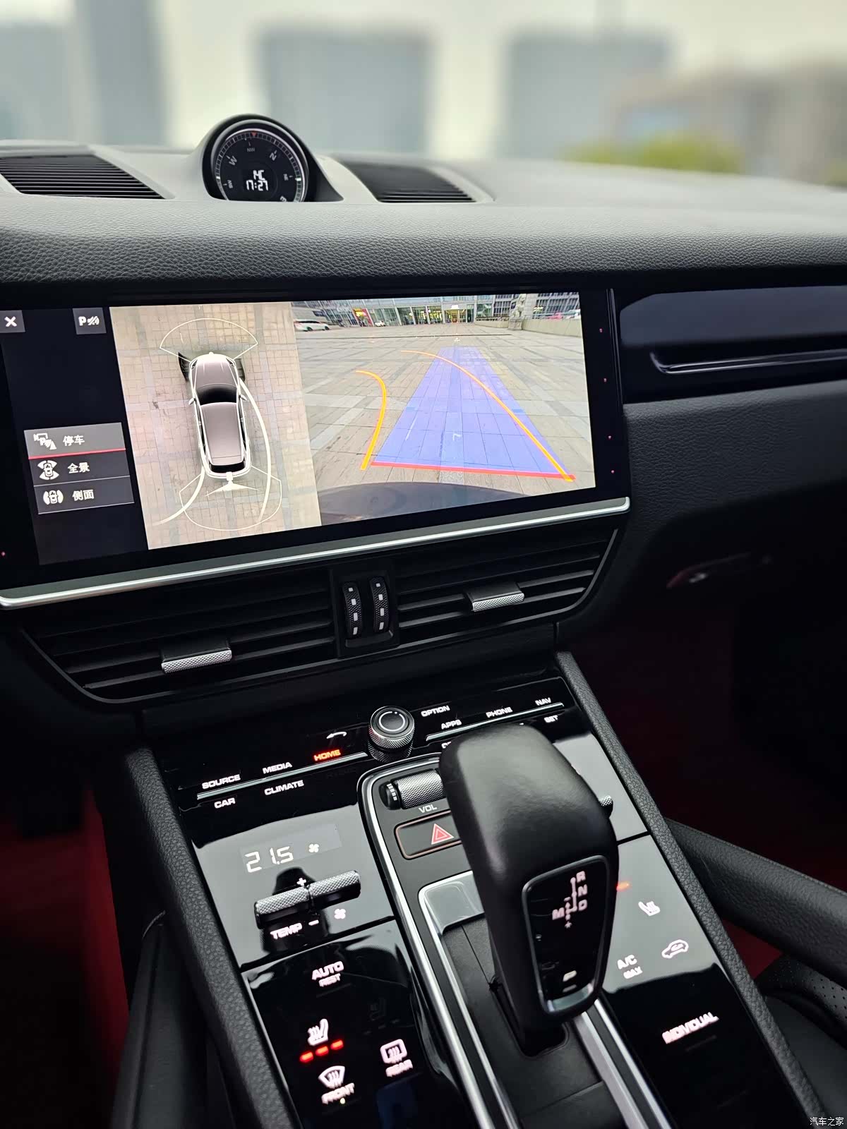 Porsche Cayenne, 2019 11