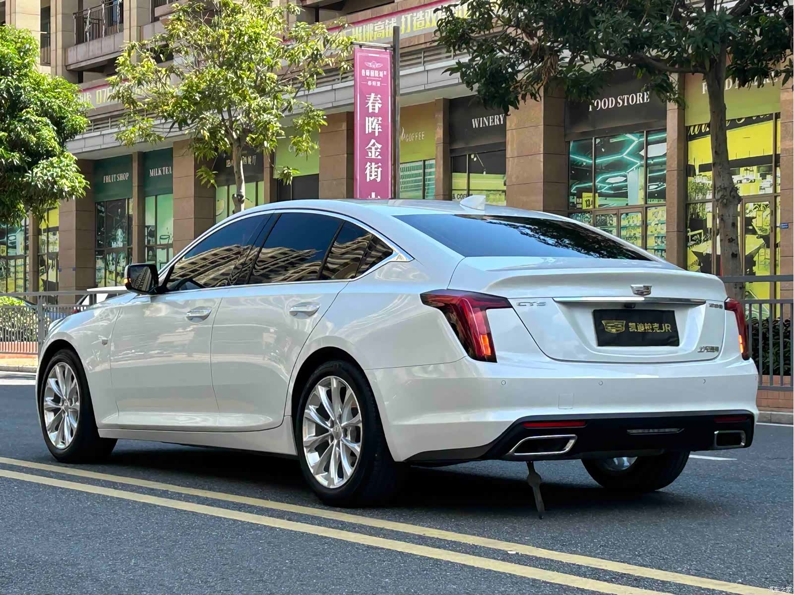 Cadillac CT5, 2023 6