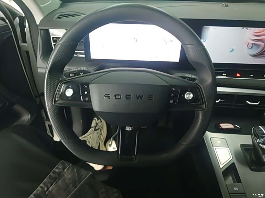 Roewe RX5, 2024 7