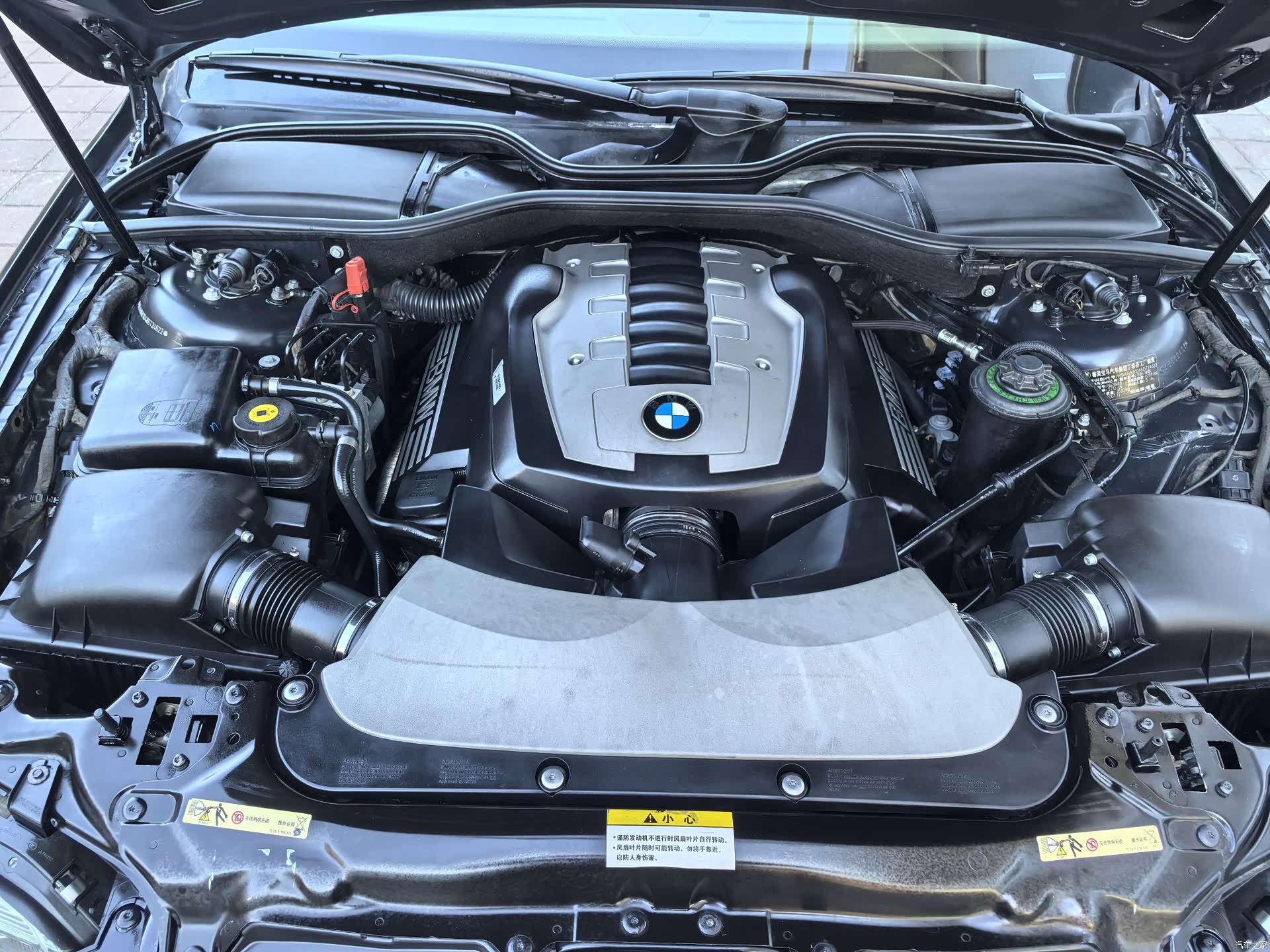 BMW 7 Series, 2008 16