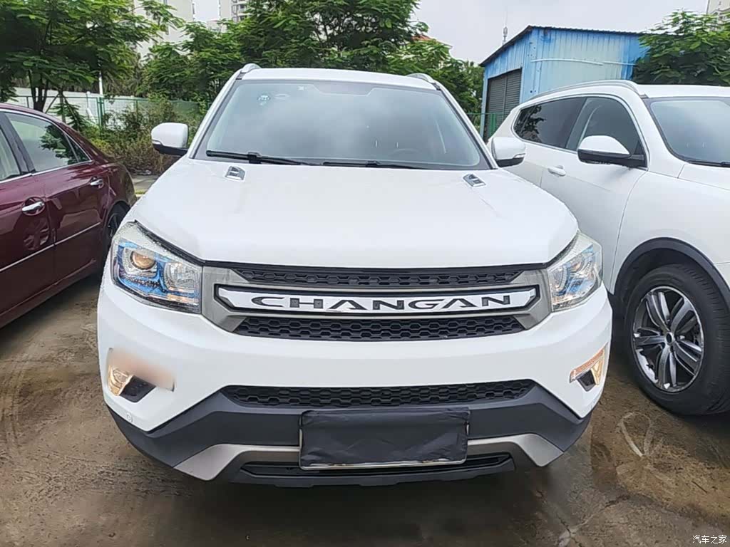 Changan CS75, 2017 3