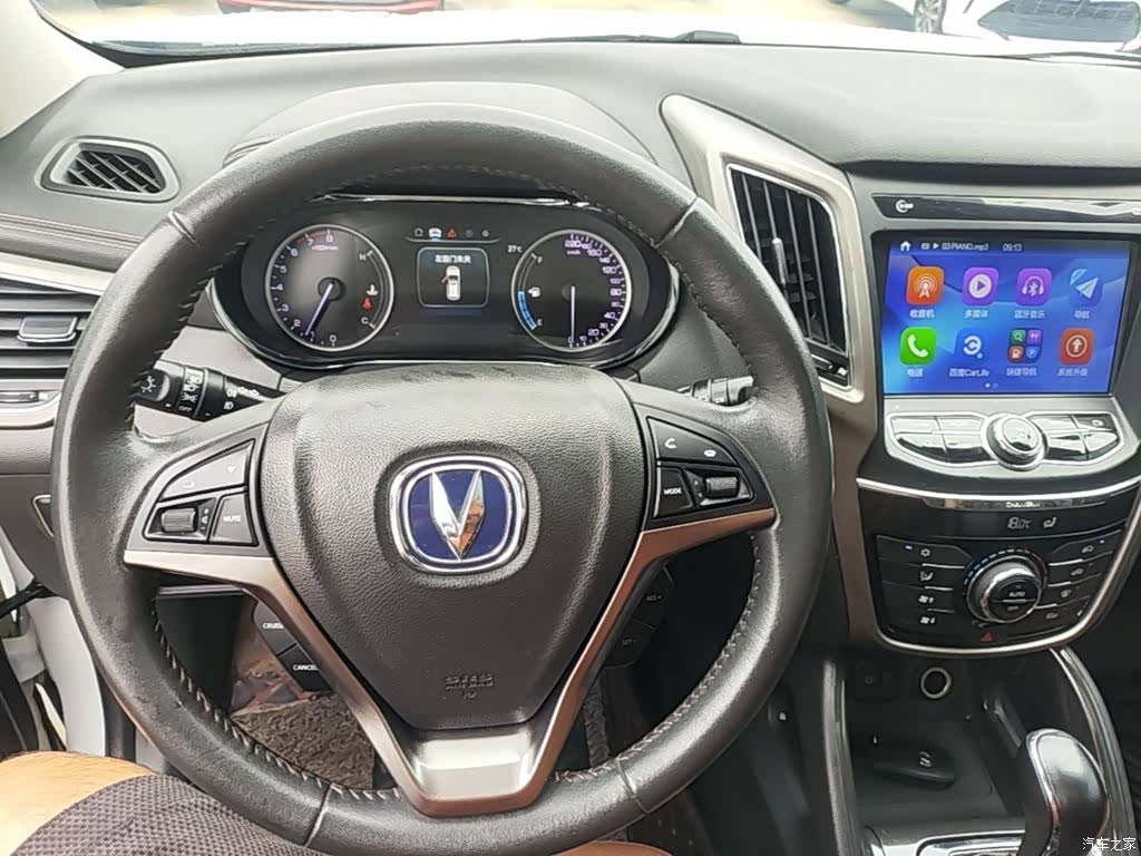 Changan CS75, 2017 11