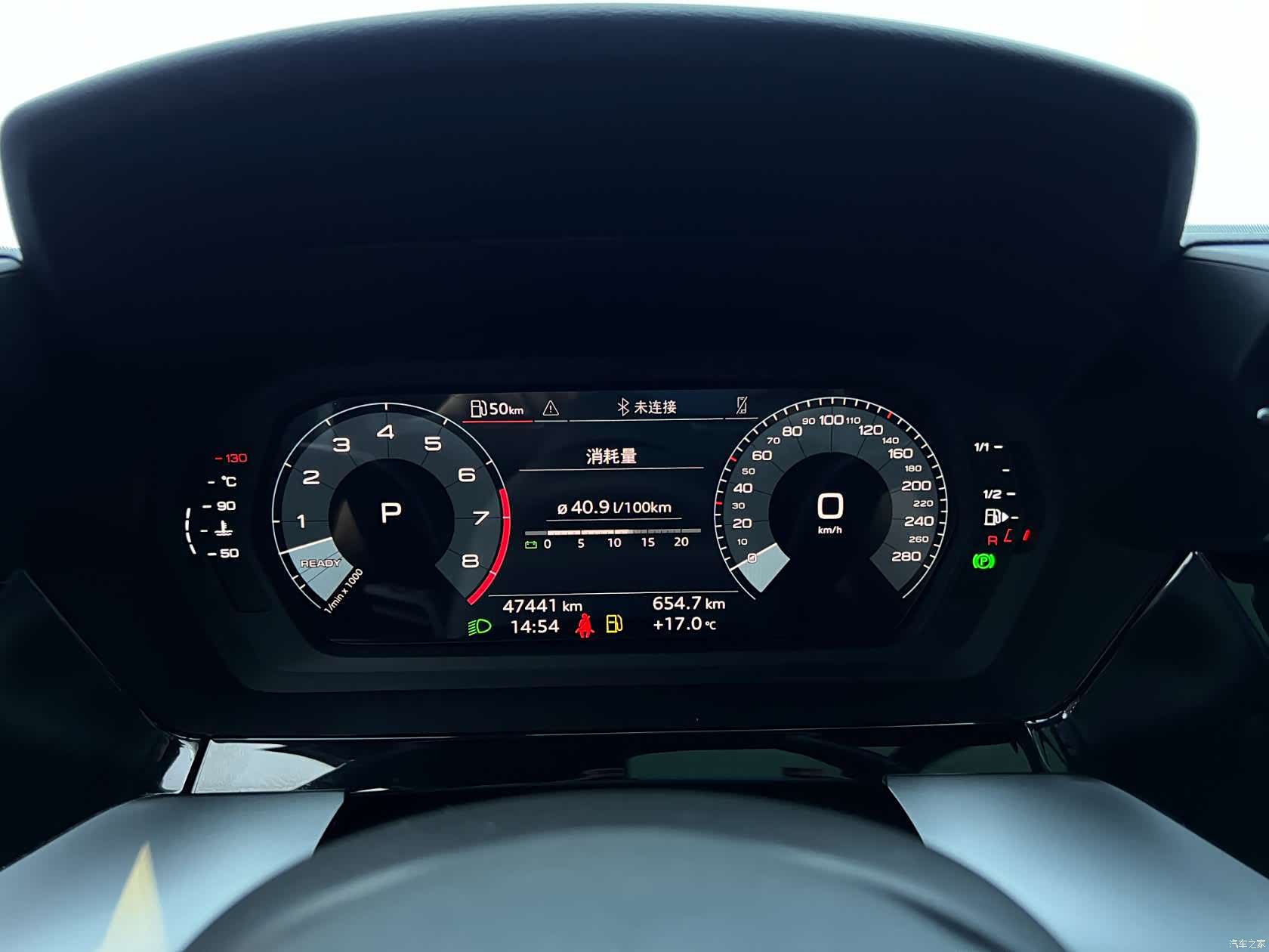 Audi A3, 2024 8