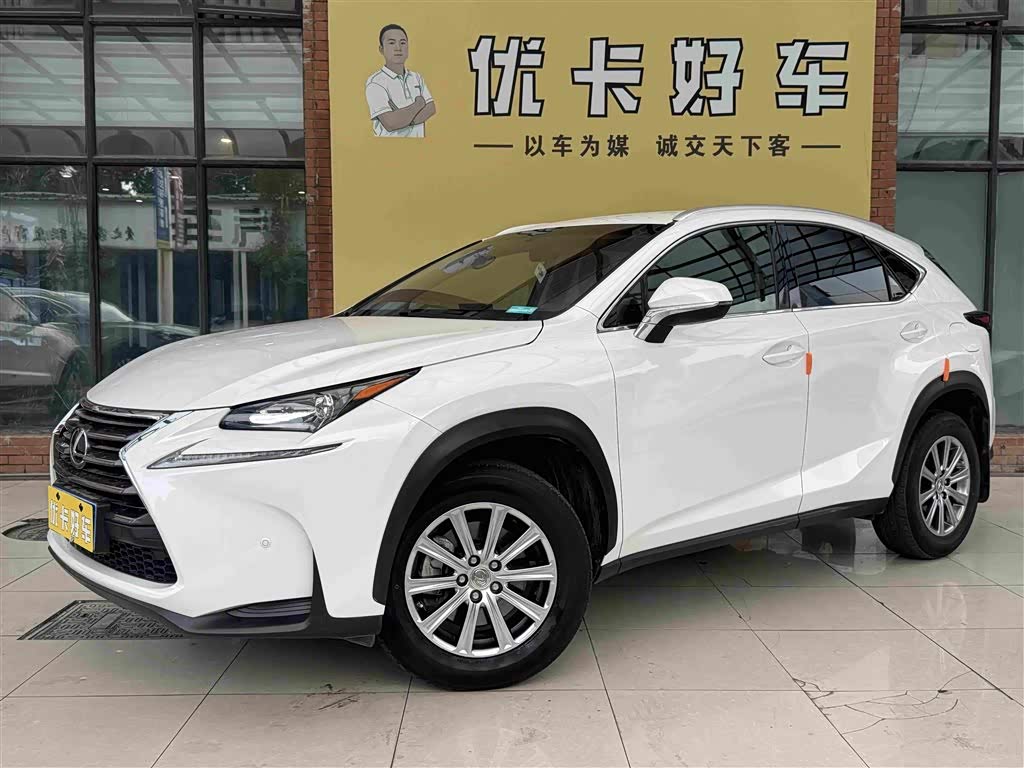 Lexus NX