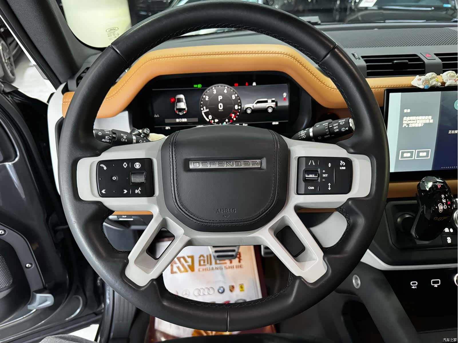 Land Rover Defender, 2024 14