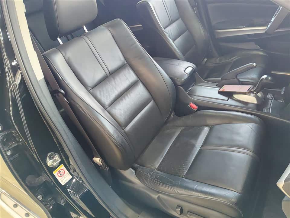 Honda Song Poetry Map