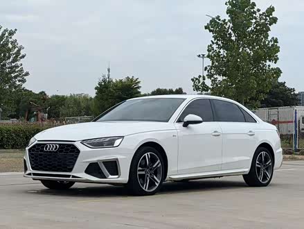 Audi A4L 2022
