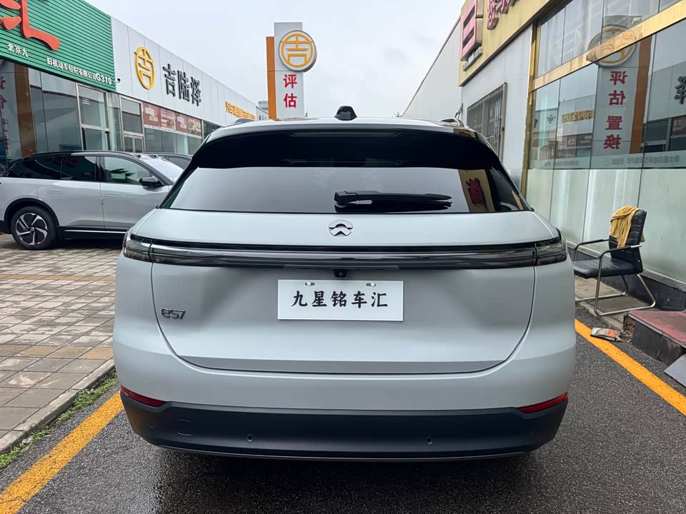 NIO ES7