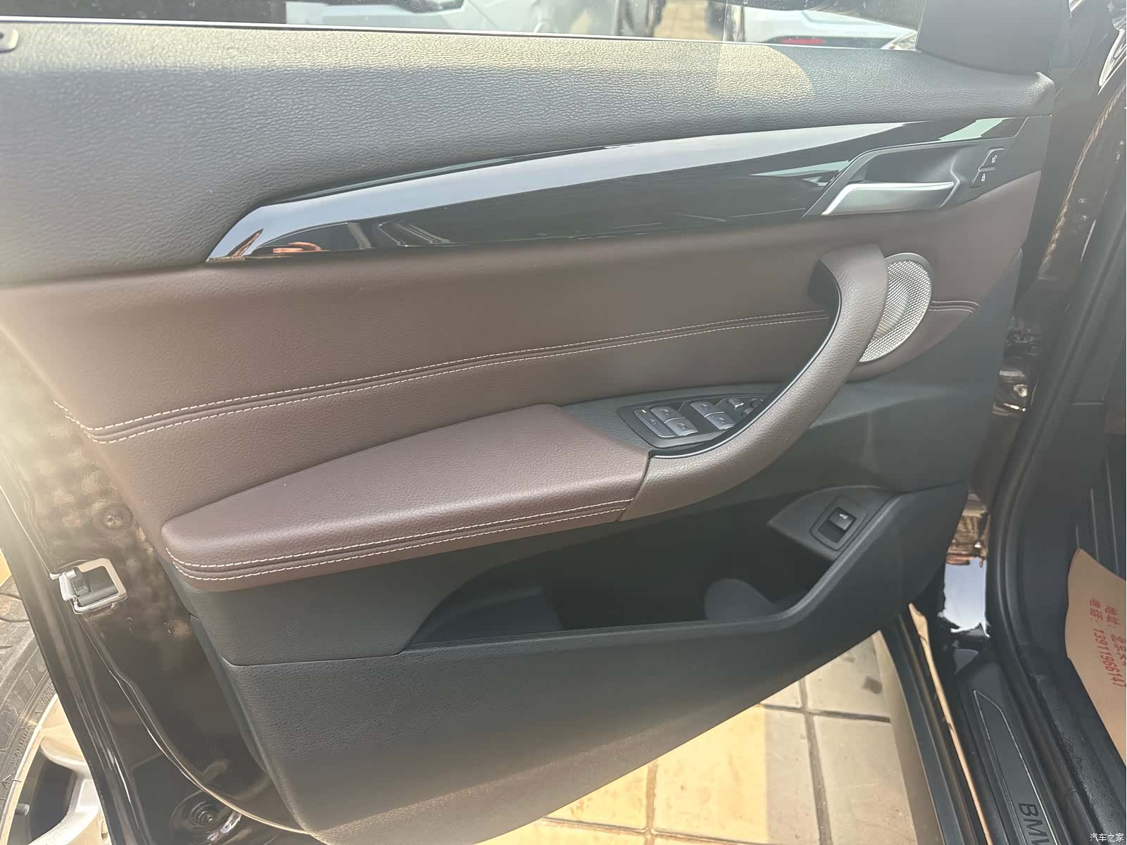 BMW X1, 2021 все фото
