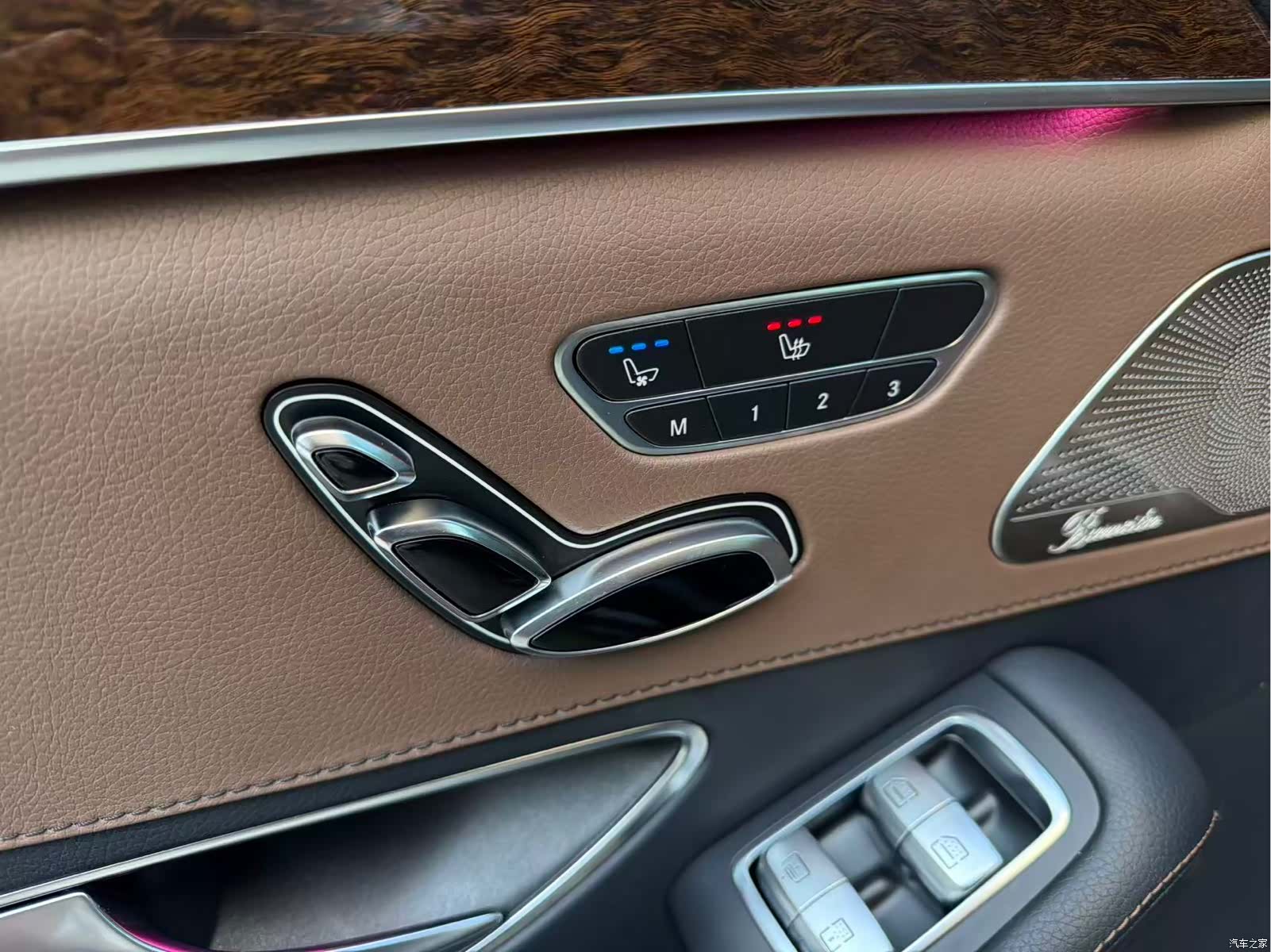 Mercedes-Benz S-Class, 2017 14