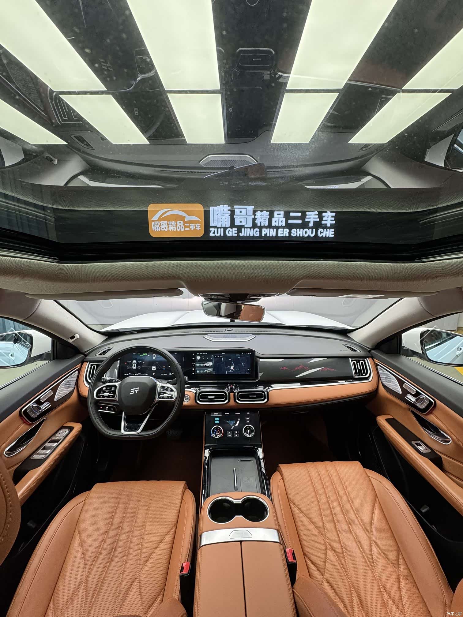 Jetour L7, 2024 все фото