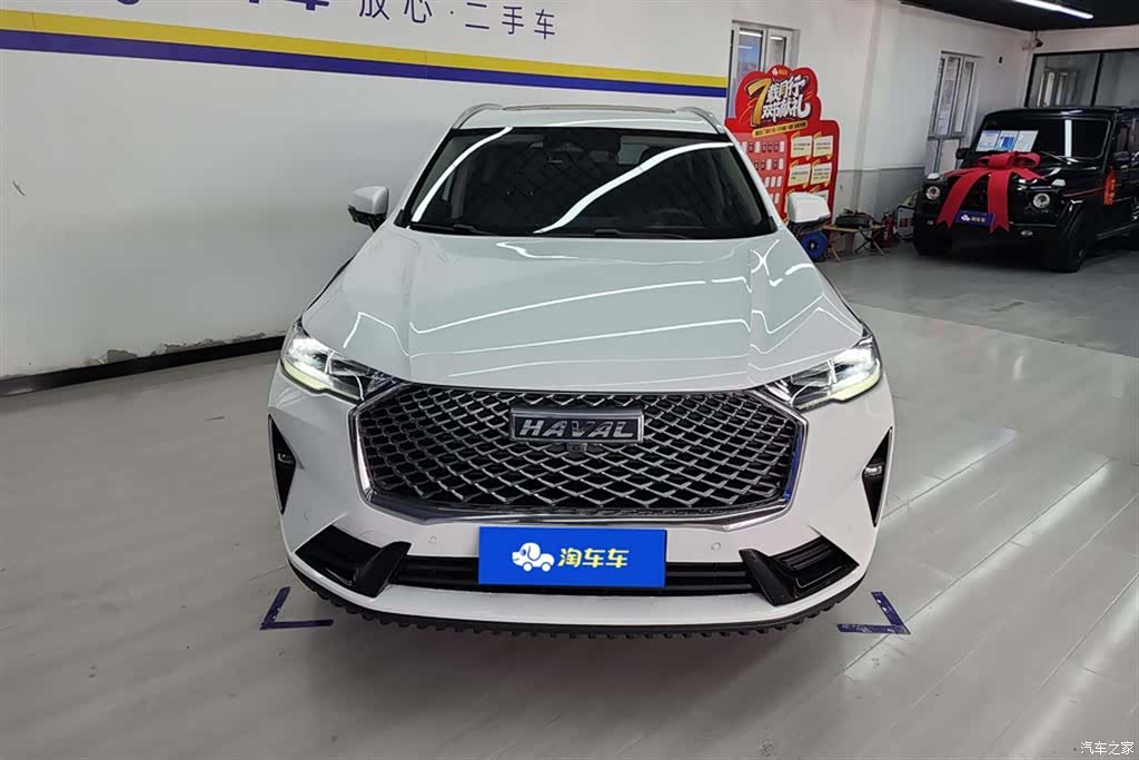 Haval H6, 2021 2