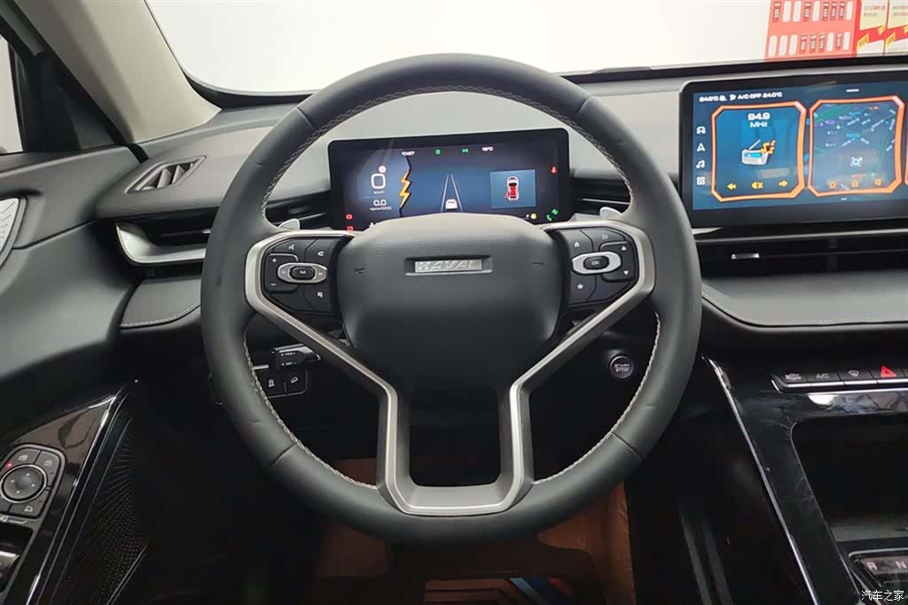 Haval H6, 2021 15