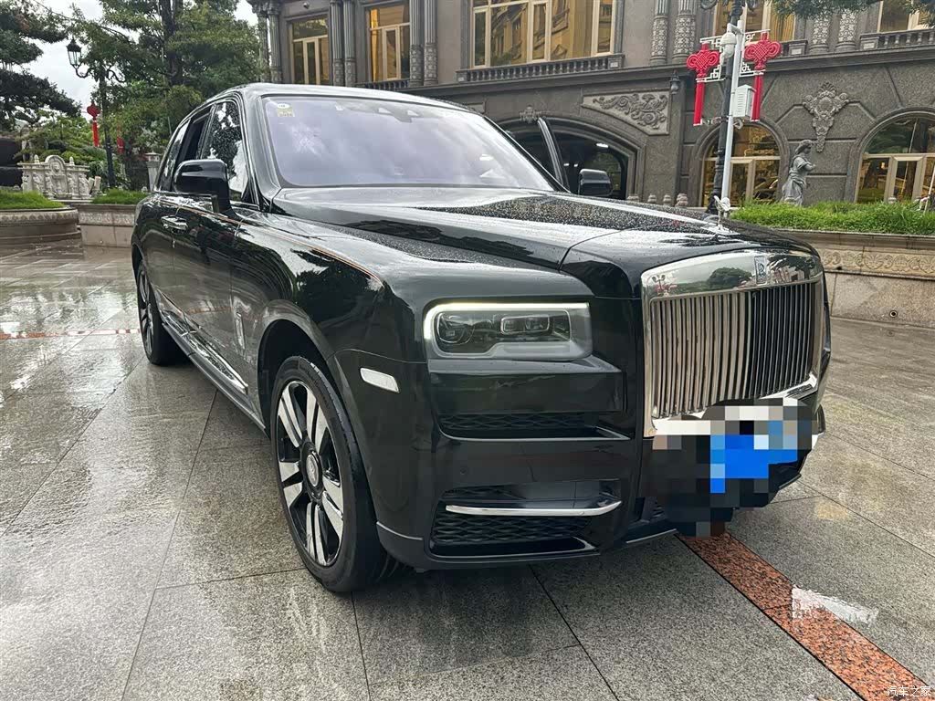 Rolls-Royce Cullinan, 2020 3