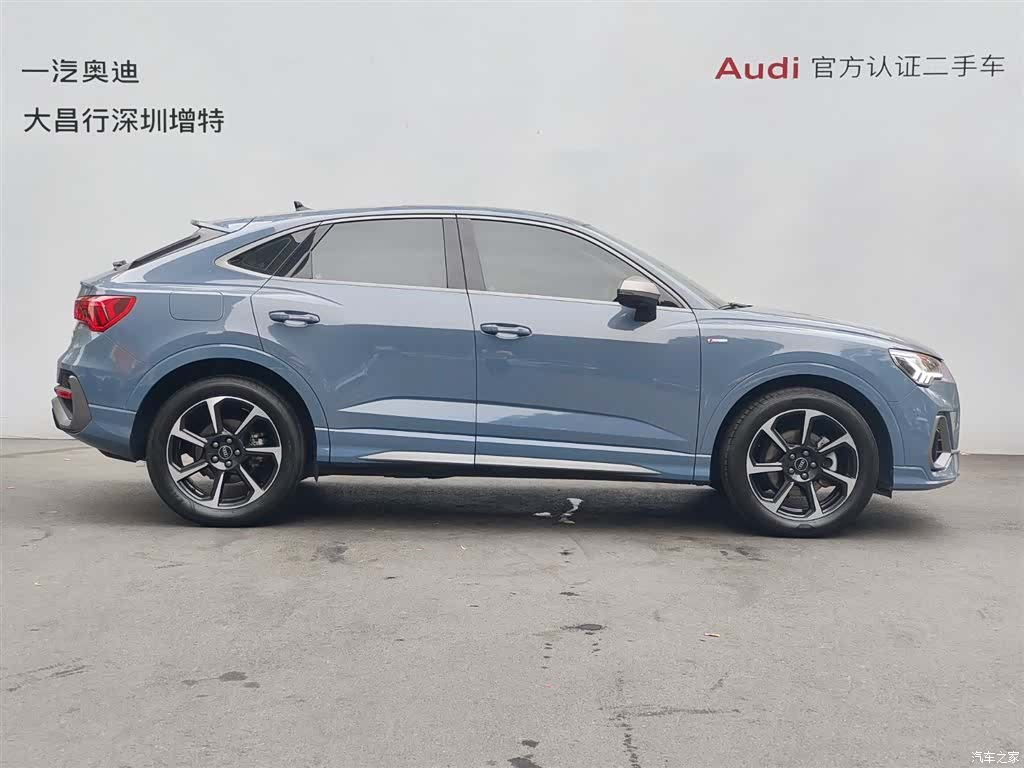 Audi Q3, 2022 4