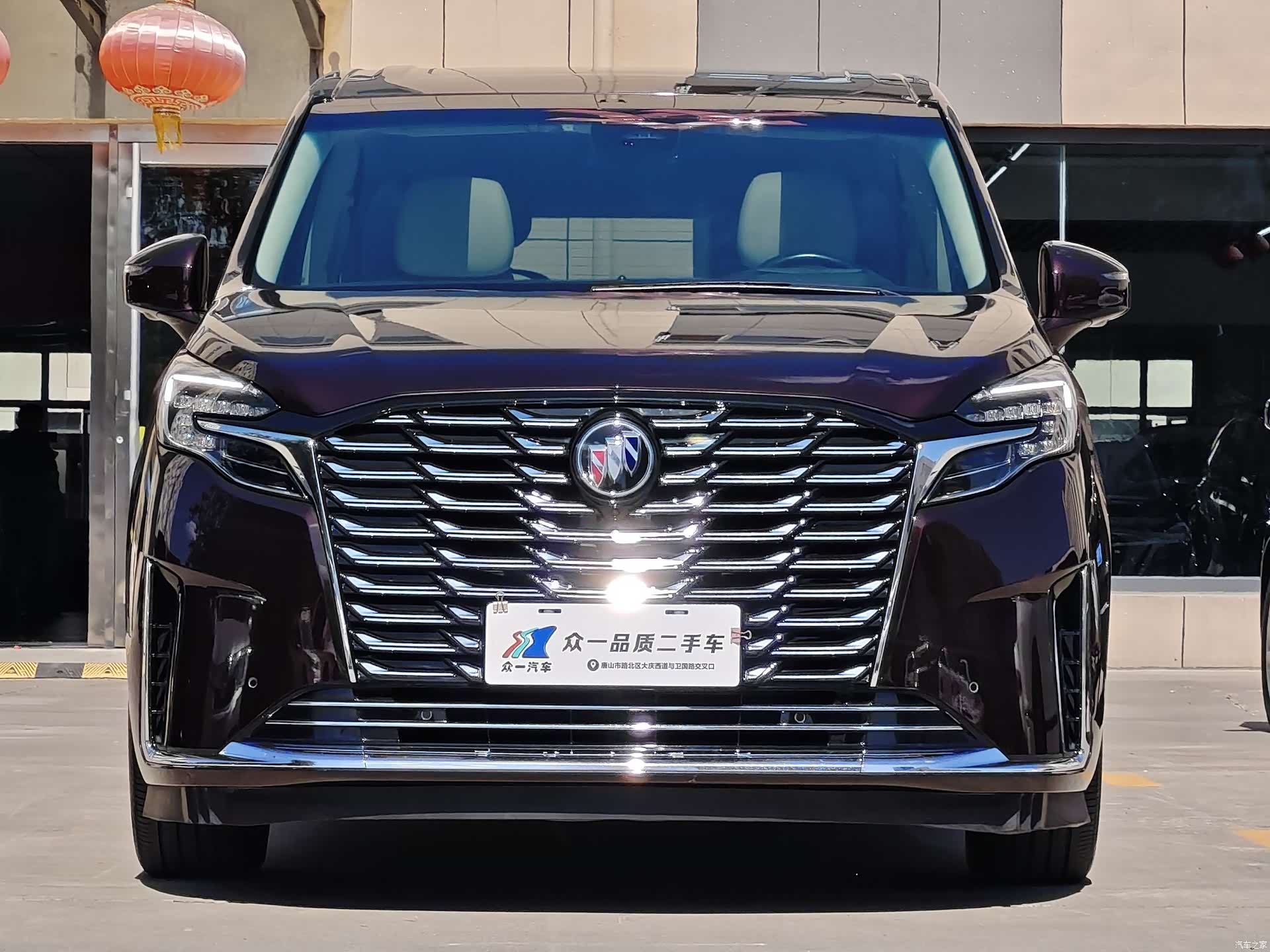 Buick GL8, 2020 2