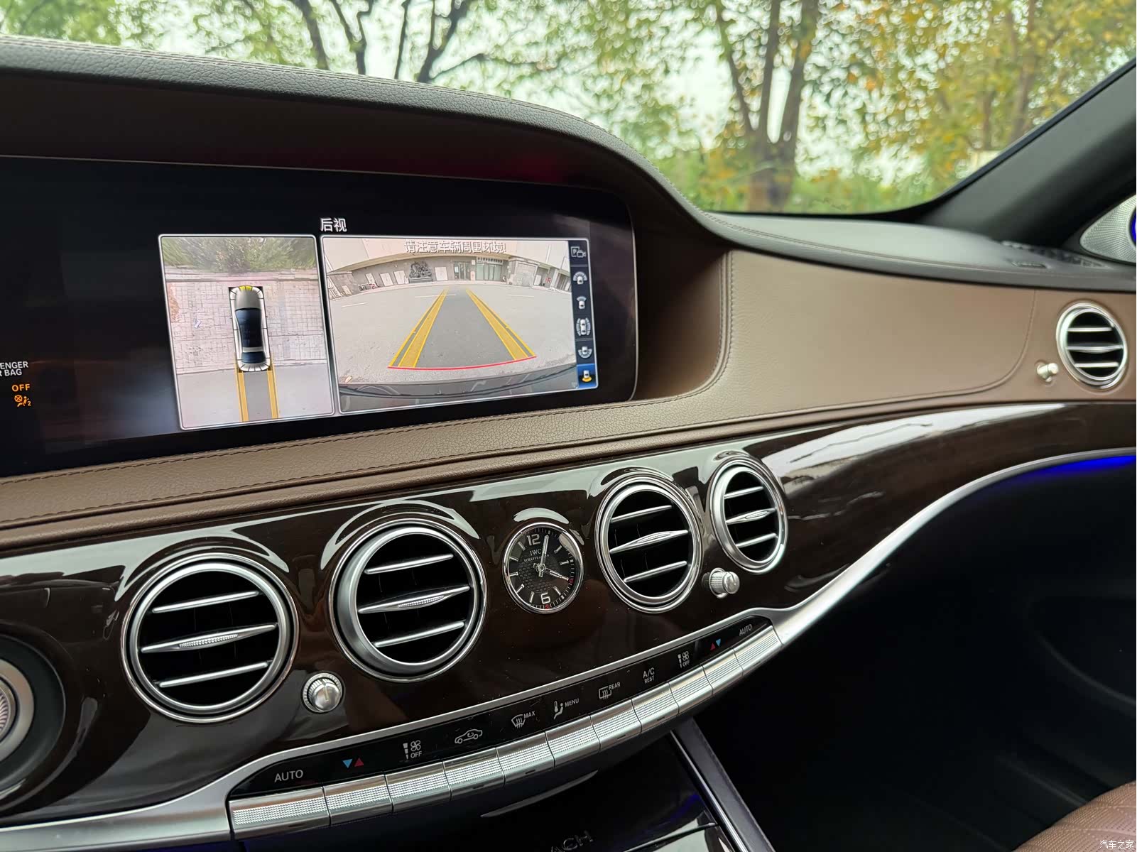 Maybach S-Class, 2019 18