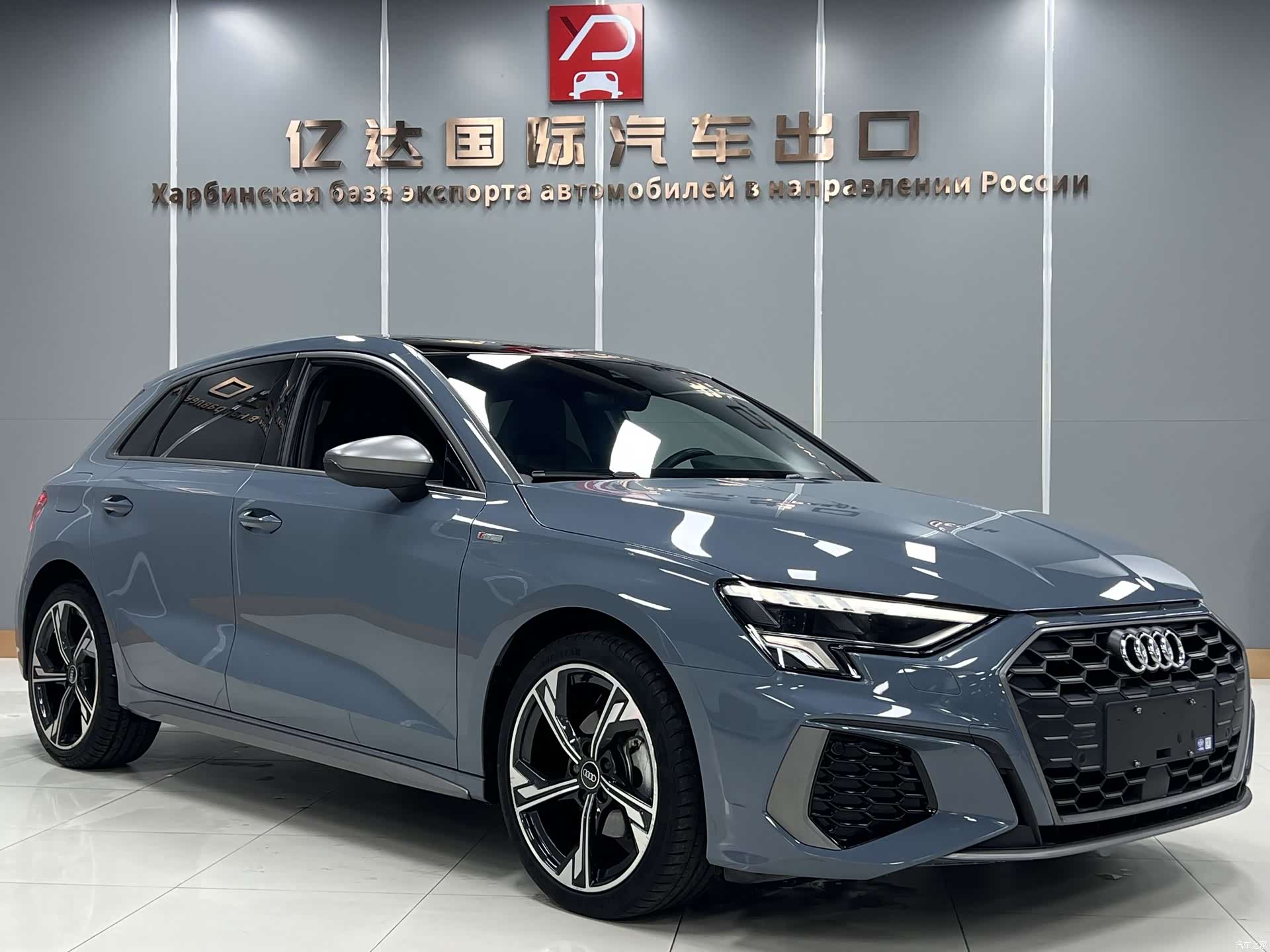 Audi A3, 2022 3