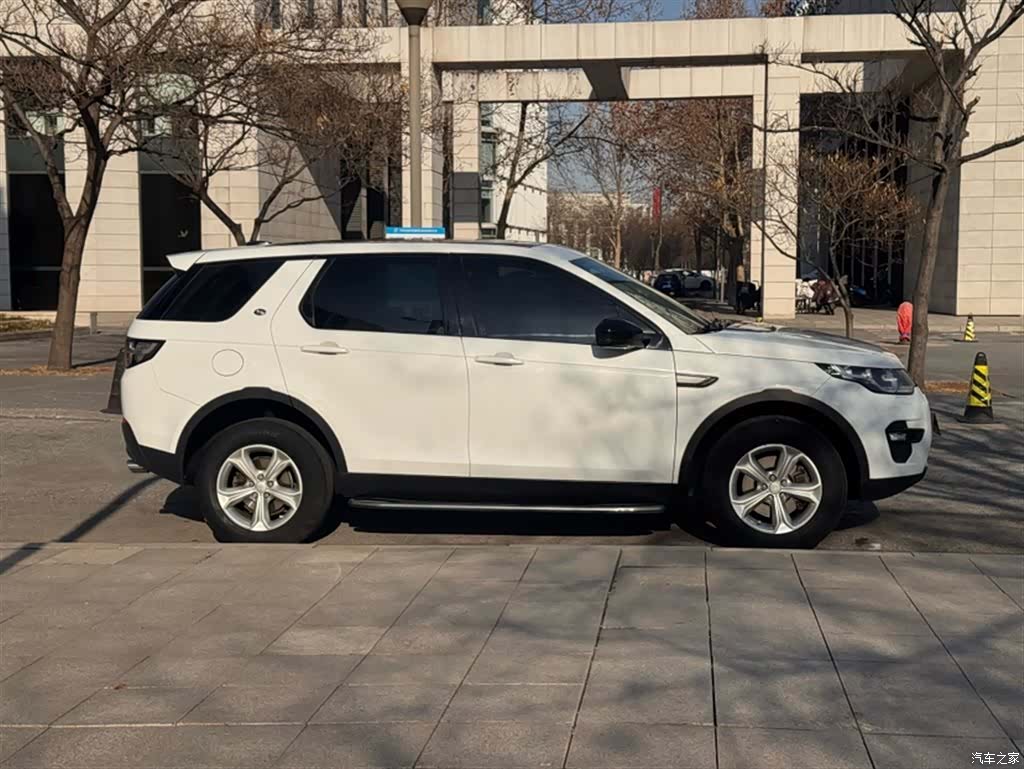 Land Rover Discovery, 2016 8