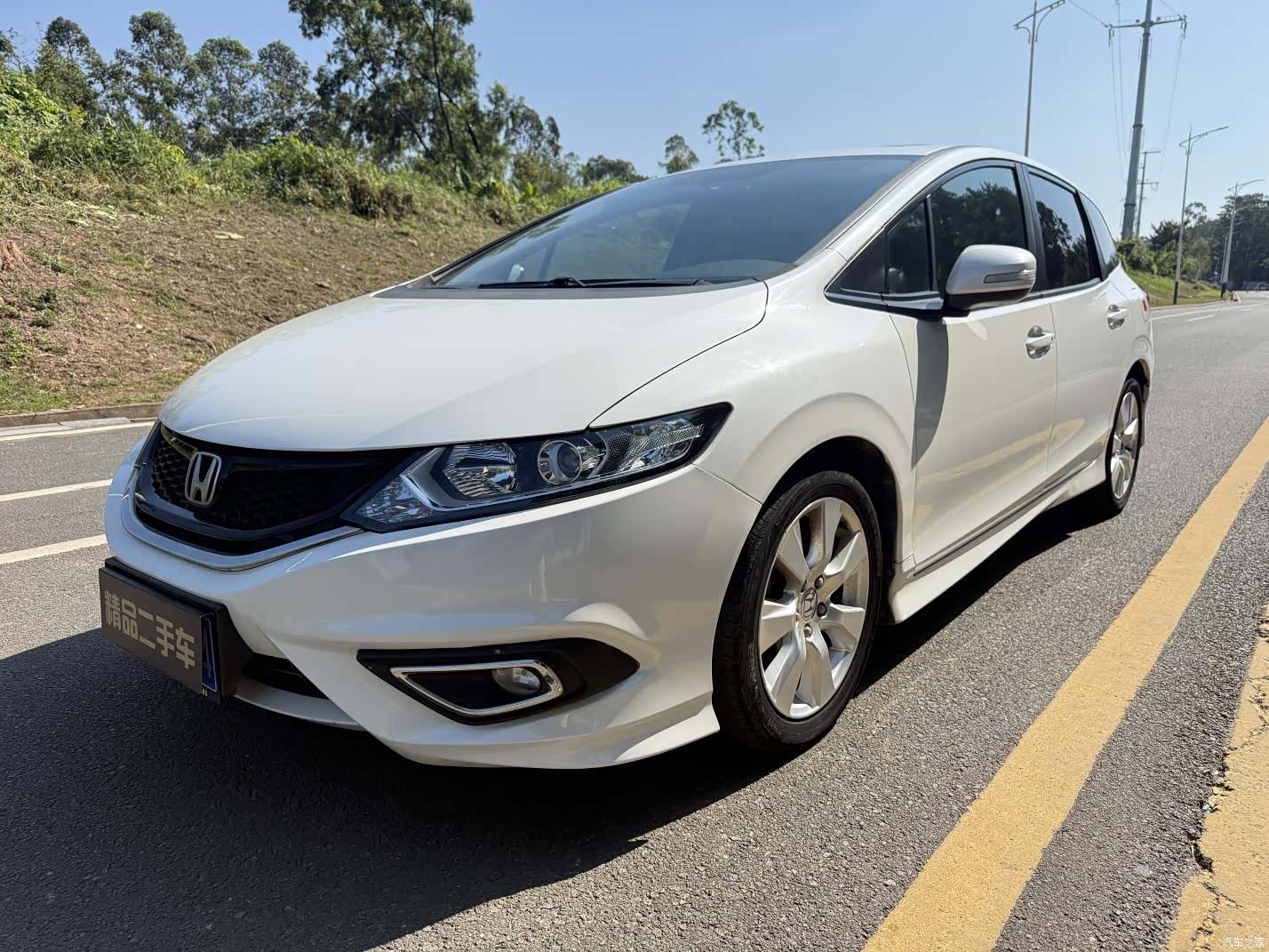 Honda Jade