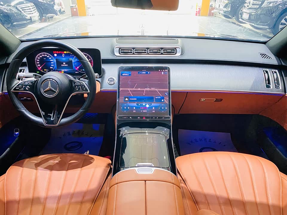 Mercedes-Benz S-class