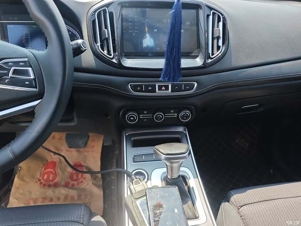 Chery Tiggo 7, 2019 13