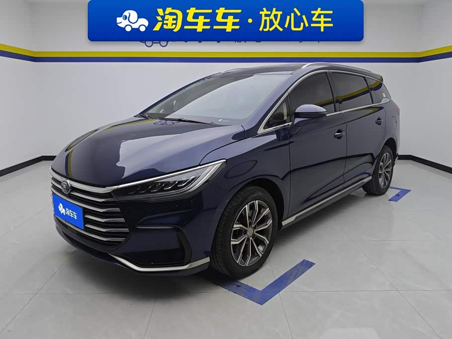 BYD Song Max