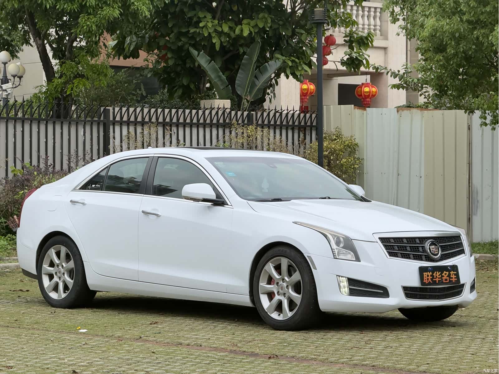 Cadillac ATS, 2014 3