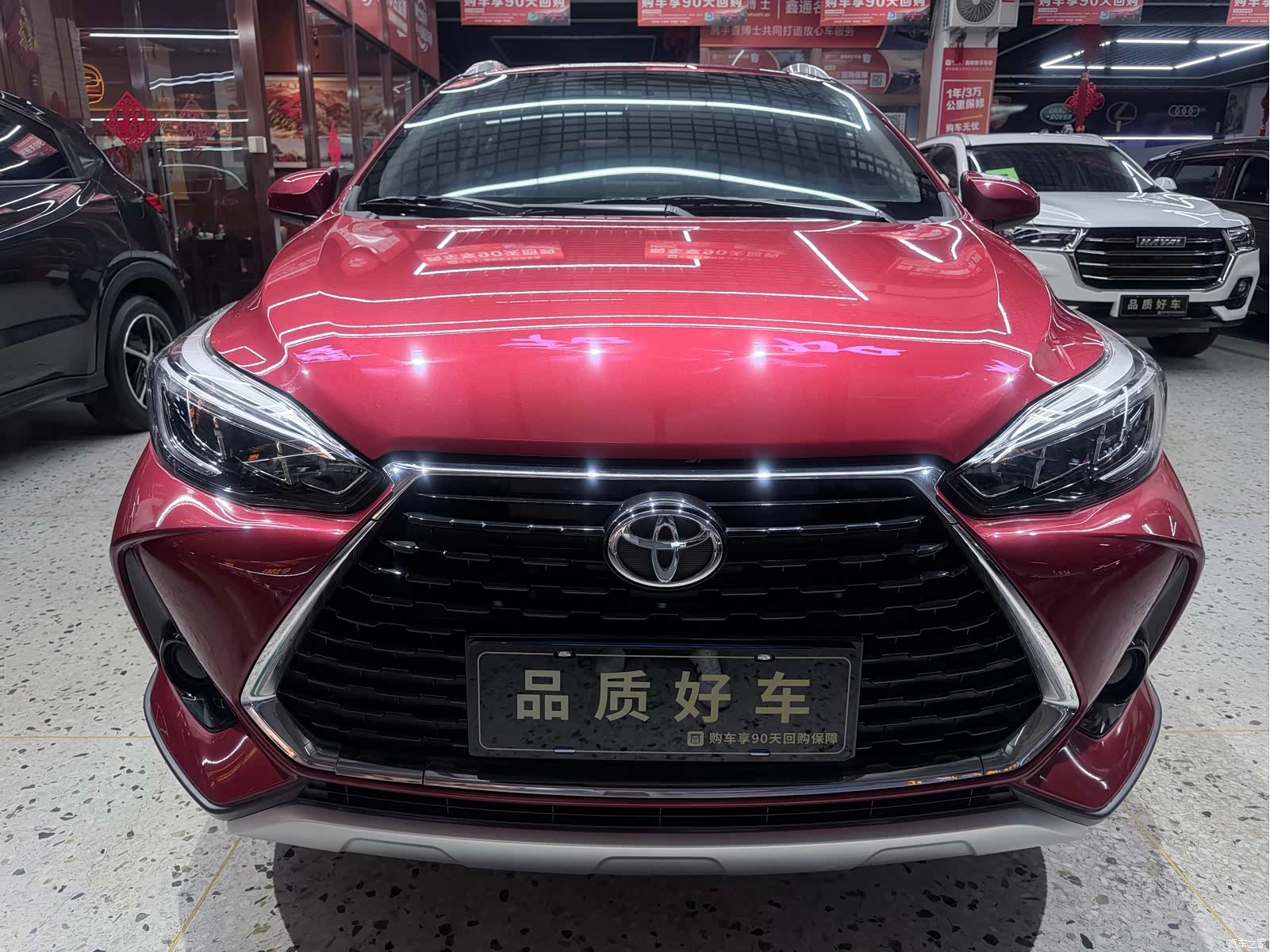 Toyota YARiS L, 2021 2