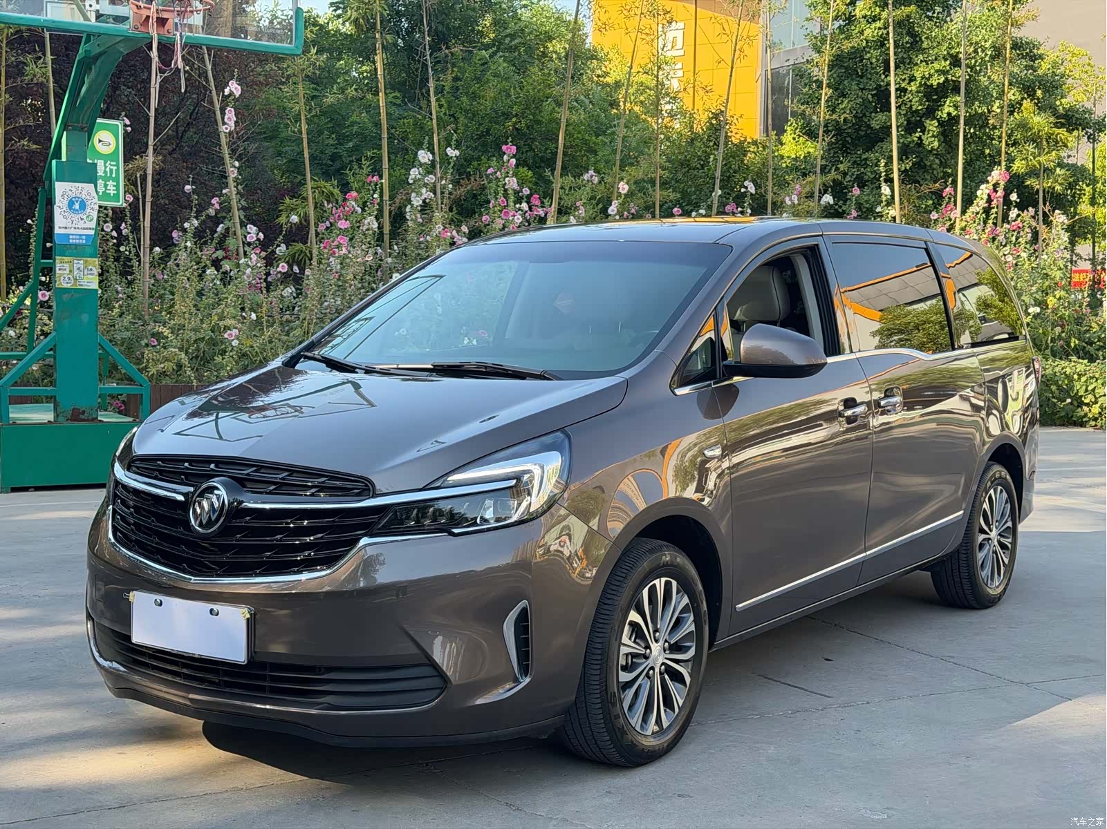 Buick GL8, 2020 1