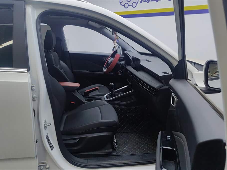 Wuling Wuling Xingchi