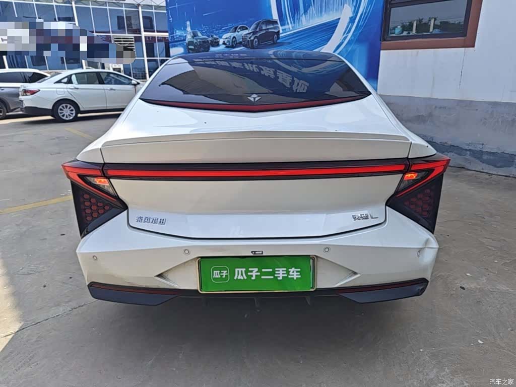 Honda L, 2026 6