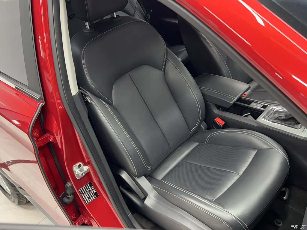 Roewe RX5, 2018 4